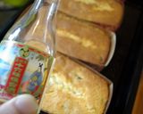 ドライフルーツ・保命酒粕ケーキ作り方9写真