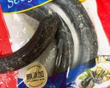 簡単で体に良い魚肉ソーセージおでん！作り方1写真