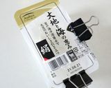 袋からこぼれにくい！しっかりとめる裏技作り方6写真