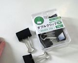 袋からこぼれにくい！しっかりとめる裏技作り方1写真