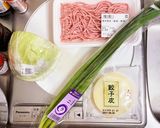 ビールのお友達。具材3つで作れる餃子作り方1写真