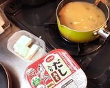 ぼたん海老の出汁でお味噌汁作り方3写真