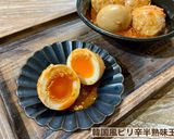 【作り置き】韓国風ピリ辛半熟味玉作り方5写真