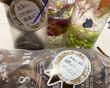 糖質ダイエット　きな粉プロテインバー作り方9写真