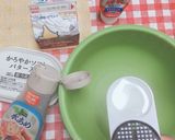 ㋔サツマ芋きんとん（栗きんとん風生菓子）作り方4写真