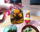サーモンのカンタン厚切りカルパッチョ作り方4写真