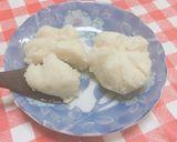 ㋔サツマ芋きんとん（栗きんとん風生菓子）作り方18写真