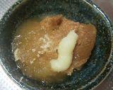 厚揚げのにんにく味噌チーズ焼き作り方1写真