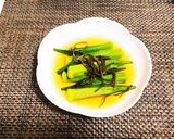 塩オクラ作り方8写真