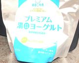 ふわふわりんごかき氷×ヨーグルト作り方3写真