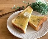 マヌルパン(にんにくトースト)作り方4写真
