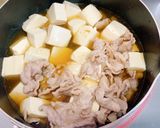 肉豆腐作り方3写真
