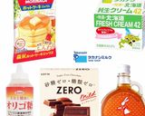 HMと生クリームで炊飯器チョコ入りケーキ作り方1写真