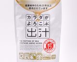 離乳食☆後期☆白身魚とトマト煮作り方5写真