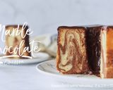 チョコマーブルシフォンケーキ作り方27写真