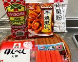 はんぺんチリソース(エビの代替品)作り方1写真
