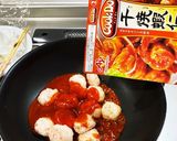 はんぺんチリソース(エビの代替品)作り方7写真