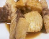 メカジキの照り焼き作り方4写真