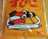 子供が喜ぶ生ちらし作り方3写真
