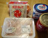 バターチキンカレー保命酒粕作り方1写真