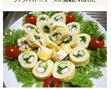 卵巻きひとくちサラダ作り方11写真
