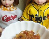 リカちゃん♡野球シリーズ*広島鯉なめろう作り方18写真