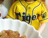リカちゃん♡野球シリーズ*広島鯉なめろう作り方22写真