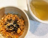 オートミールで大葉しらす漬物ご飯作り方11写真