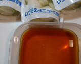 簡単！美味しいおつまみ♪うずらの卵の味玉作り方1写真