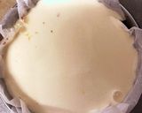 豆乳と小豆の和風バスク風チーズケーキ作り方5写真