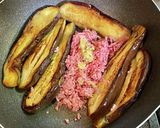 白味噌 de 茄子の炒め煮作り方4写真