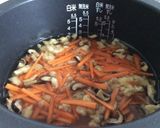 インゲン大量消費！インゲン炊き込みご飯作り方5写真