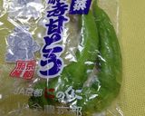 万願寺甘とう素揚げ作り方1写真