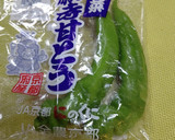万願寺甘とう素揚げ作り方1写真
