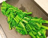 便秘解消！つるむらさきのおひたし作り方2写真