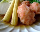 【冬野菜】蕪と海老団子のさっぱり煮作り方7写真