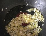 簡単ネギ味噌ダレ〜焼きおにぎりに〜作り方1写真