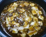 簡単！オートミール麻婆豆腐作り方6写真