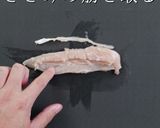 食欲がなくてもガッつける梅ささみきゅうり作り方2写真