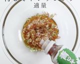 食欲がなくてもガッつける梅ささみきゅうり作り方19写真
