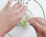 食欲がなくてもガッつける梅ささみきゅうり作り方17写真