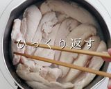 食欲がなくてもガッつける梅ささみきゅうり作り方13写真
