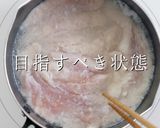 食欲がなくてもガッつける梅ささみきゅうり作り方12写真