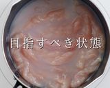 食欲がなくてもガッつける梅ささみきゅうり作り方9写真