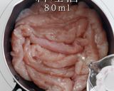 食欲がなくてもガッつける梅ささみきゅうり作り方8写真