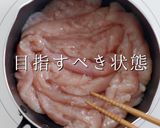 食欲がなくてもガッつける梅ささみきゅうり作り方7写真