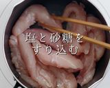 食欲がなくてもガッつける梅ささみきゅうり作り方6写真
