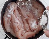 食欲がなくてもガッつける梅ささみきゅうり作り方5写真