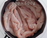 食欲がなくてもガッつける梅ささみきゅうり作り方3写真