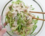 食欲がなくてもガッつける梅ささみきゅうり作り方23写真